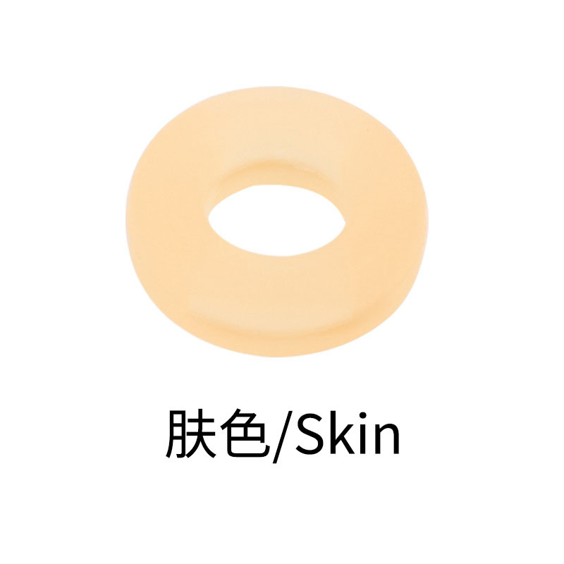 High Elasticity Durable Silicone Eyeglass Anti - Slip Rings