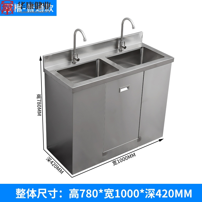 Double Bay / Station Foot Pedal Medical Hand Scrub Sink for Hospital