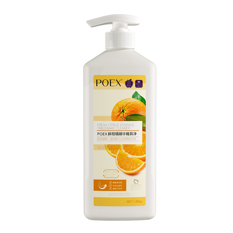 OEM Wholesale High Foam Household Kitchen Hand Dishwashing Liquid Soap Dish Detergent with Eco Friendly Lemon Fragrance