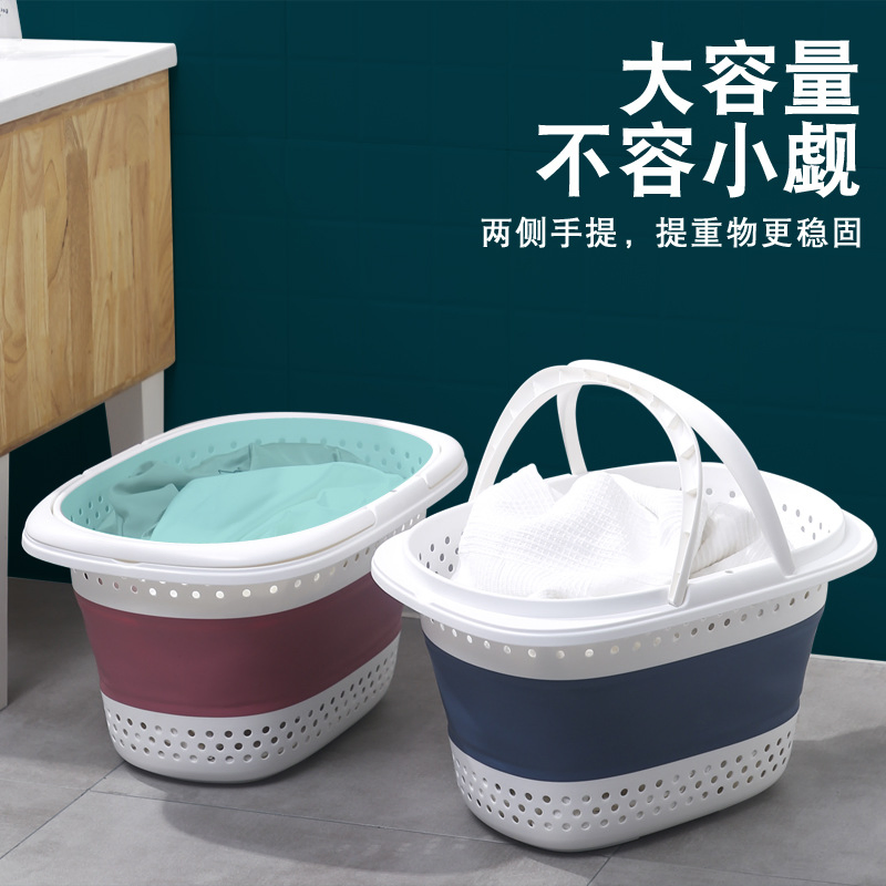 Wall Hanging Clothes Storage Household Bathroom Plastic Laundr Folding Dirty Clothes Basket