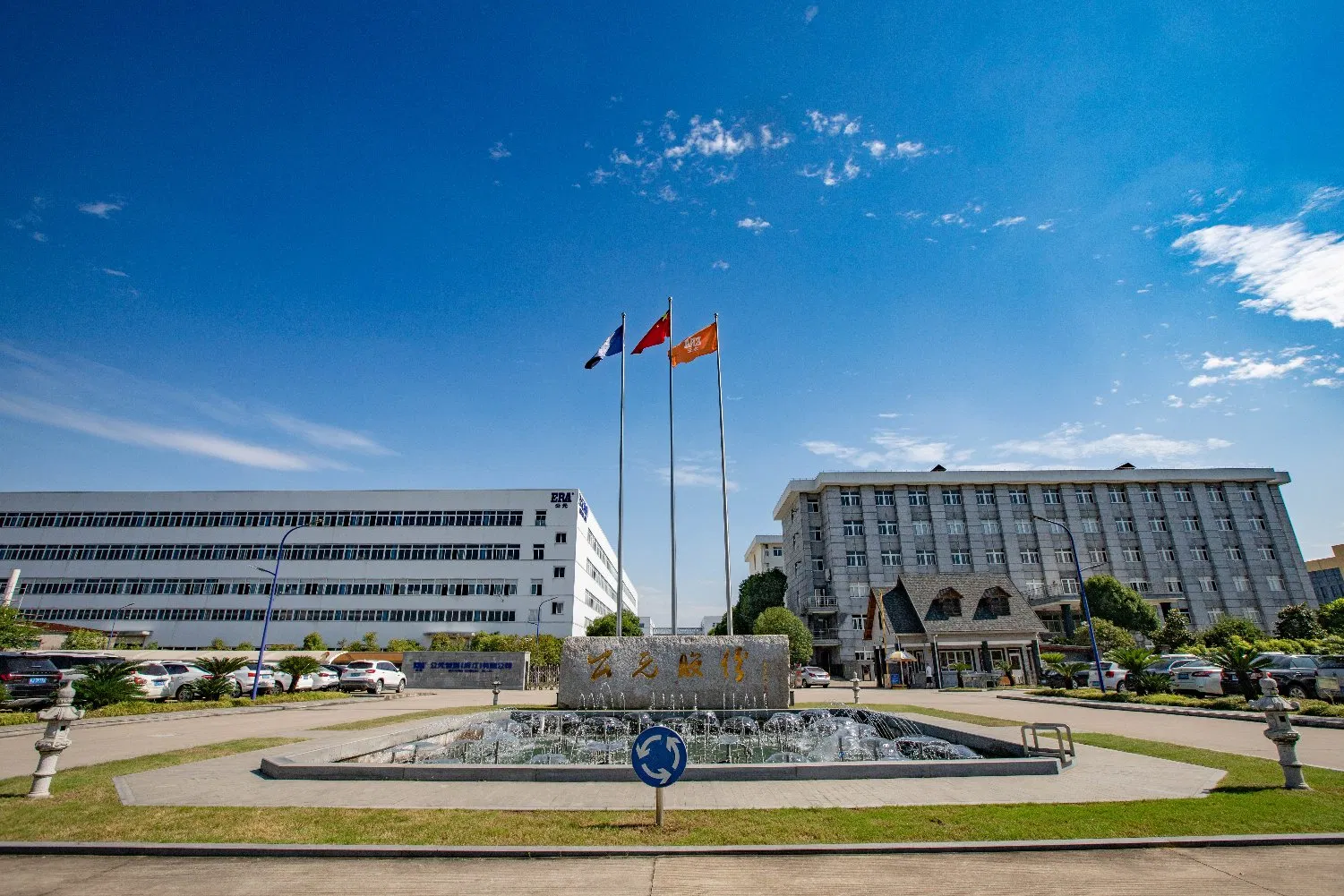 Водосточный желоб PVC Era 140 мм, белый