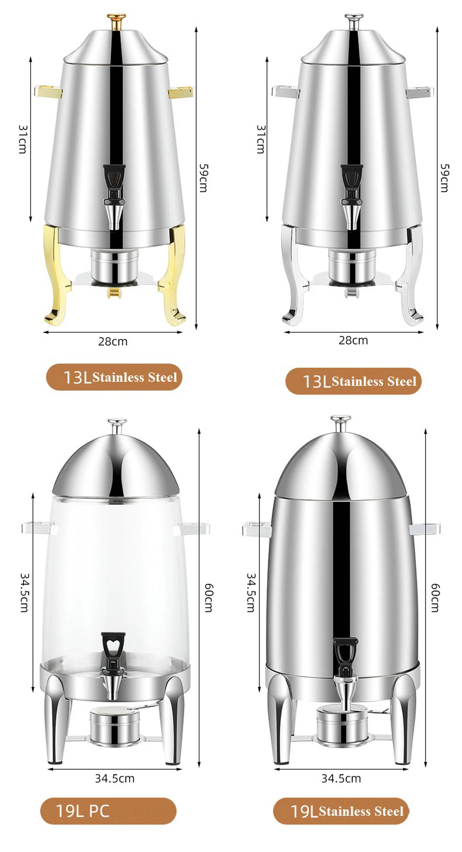 China Stainless Steel Body Golden Color Stainless Steel Milk Juice Dispenser 13L Coffee Dispenser