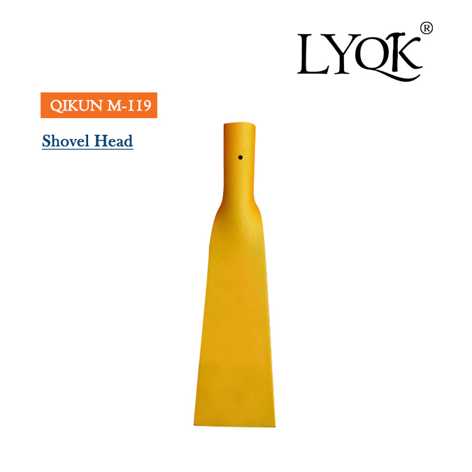 M-118 Bevel Edged Garden Tools Shovel Head