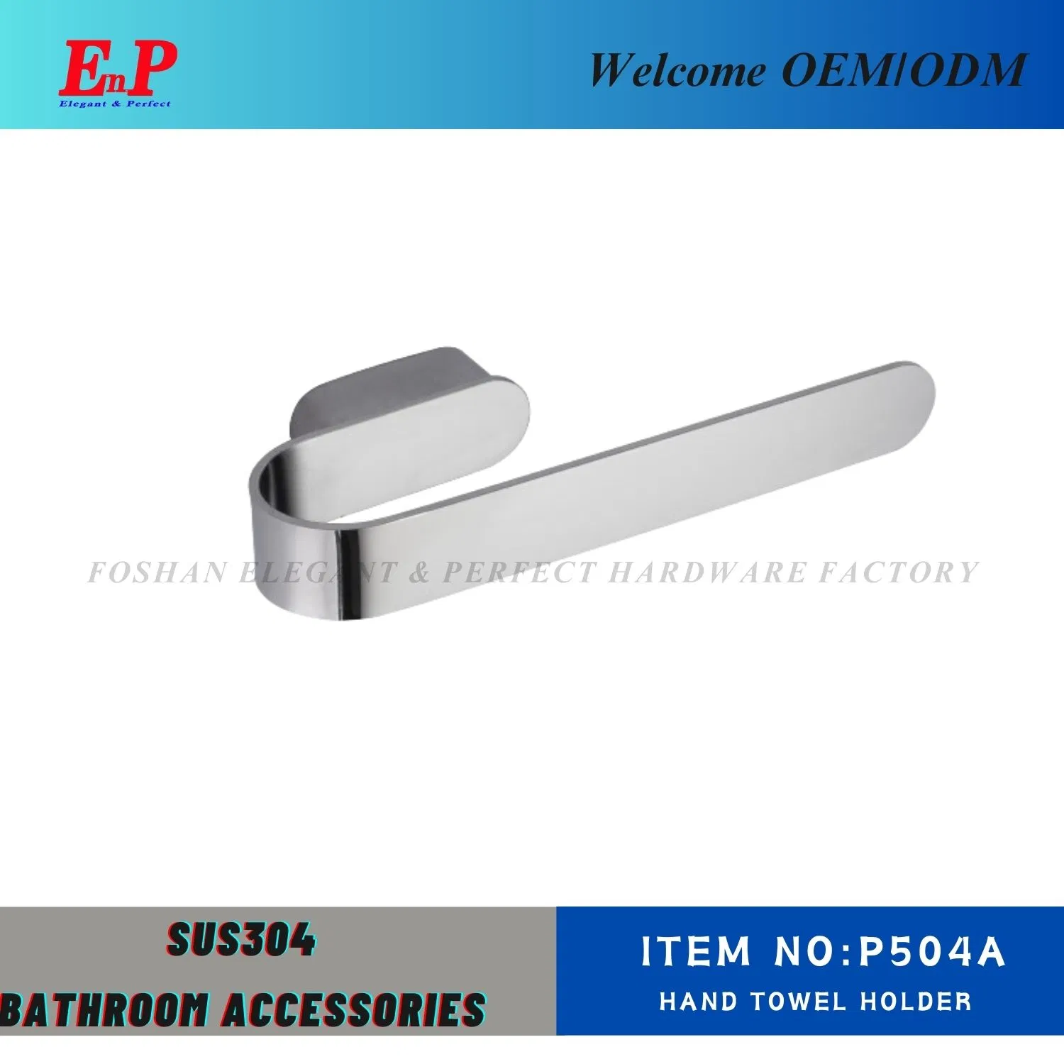 Настенный держатель для полотенец EnP, нержавеющая сталь