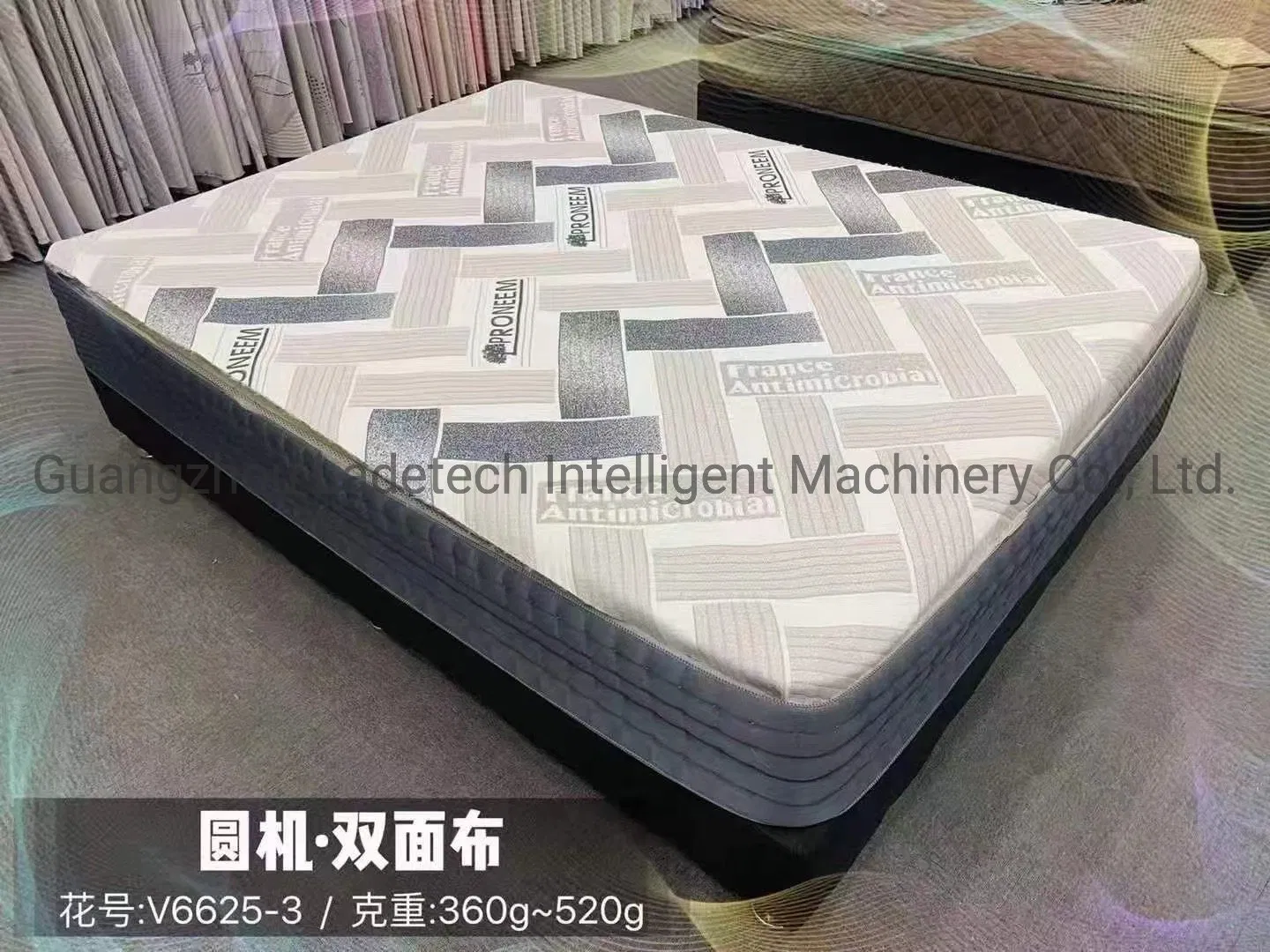360-520 GSM High Quality Mattress Jacquard Ticking Knitted Fabric