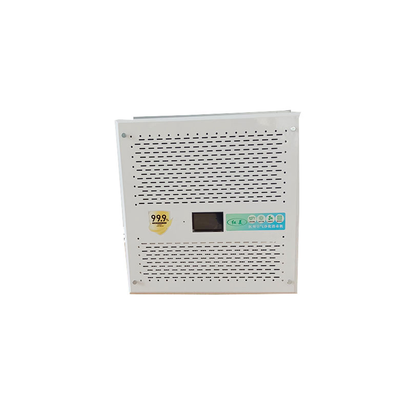 Touch Screen Controlled Medical Air Purifier