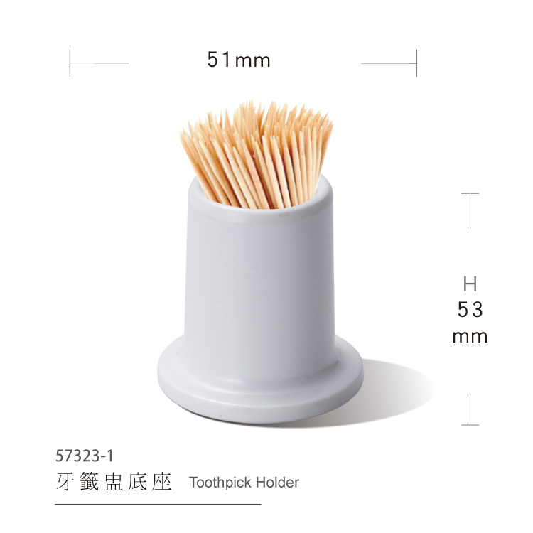 Toothpick Holder Melamine Tableware Restaurant Hotel Classic Toothpick Holder