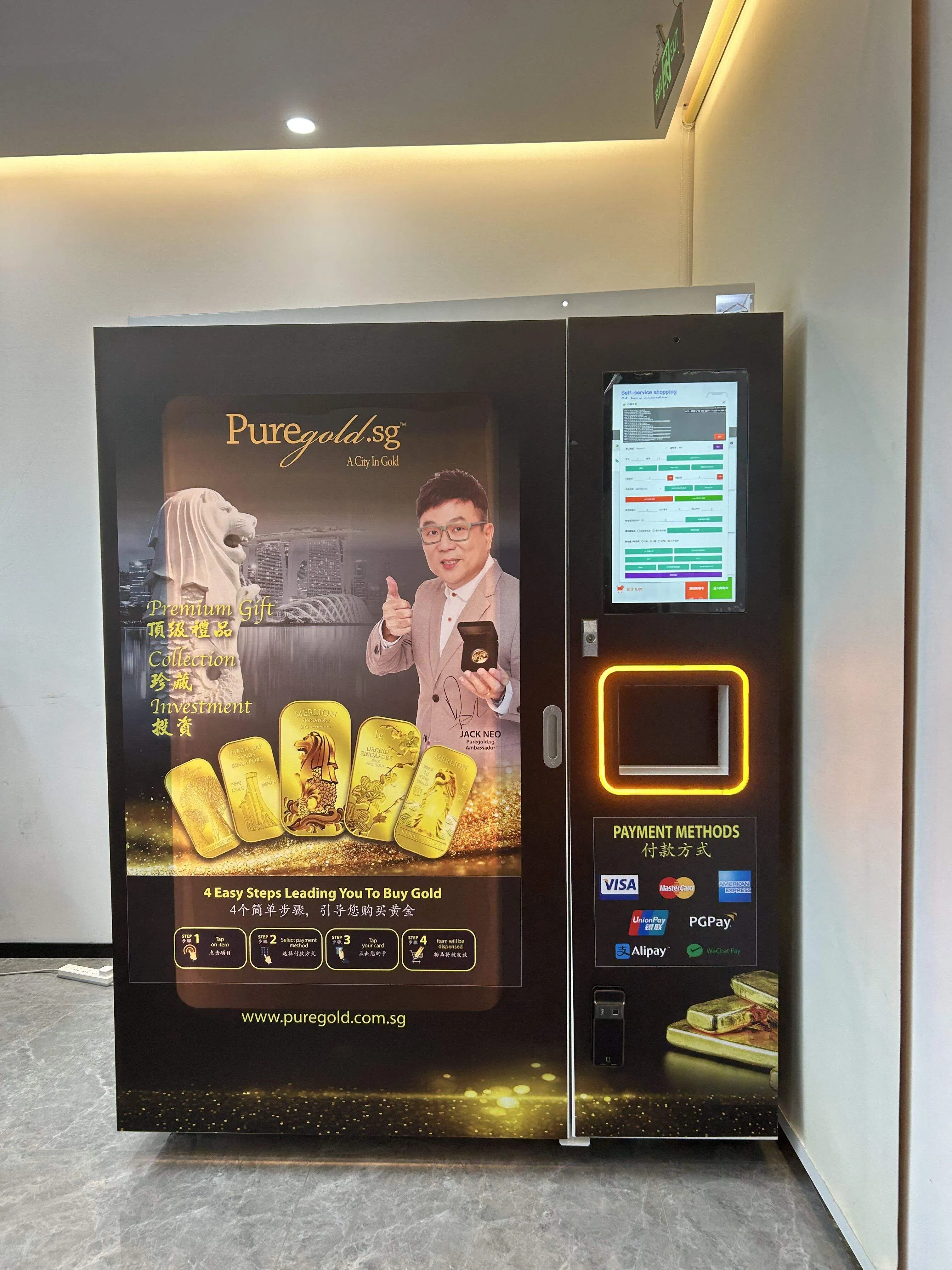 24hour Locker Vending Machine Vending Machine Snack and Drink/Gold Vending Machine/Vending Machine Snack and Drink