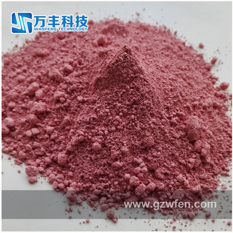 Полировальный порошок редкоземельный красный D50 1.0 мкм