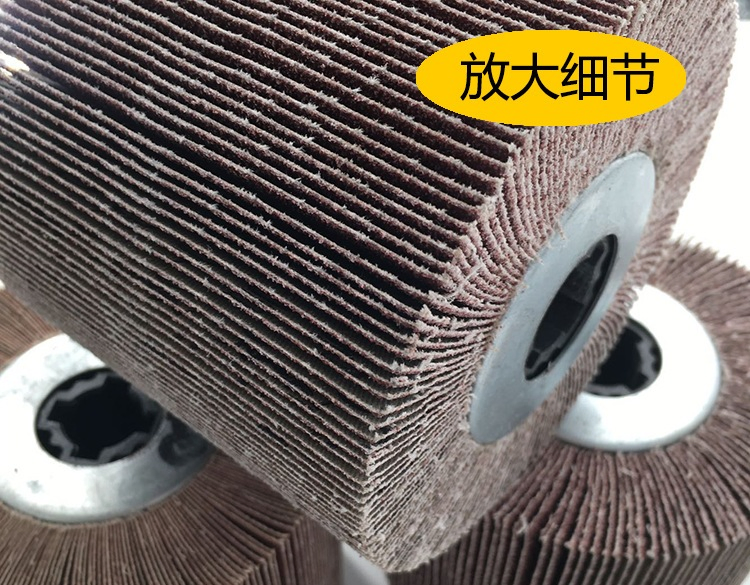 Abrasive Flap Wheel Sander Abrasive Flap Wheel Sander for Removing Rust Grit 400