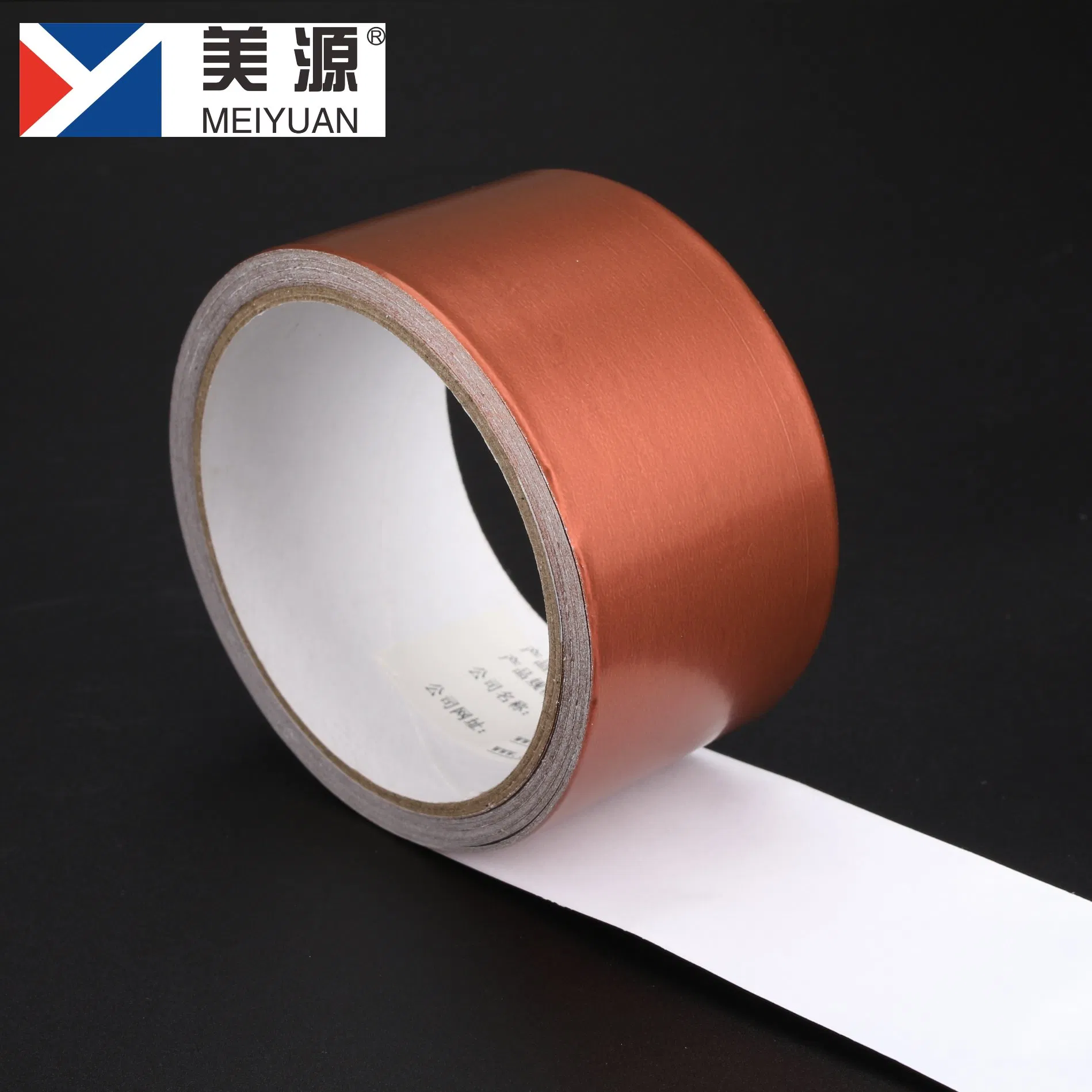 Meiyuan Aluminum Foil Tape Brown Lacquered with Liner