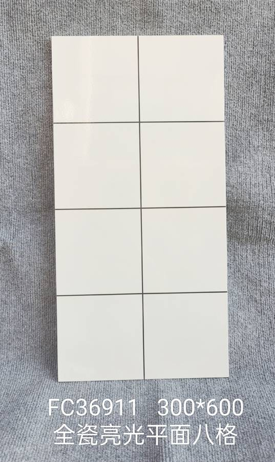 New Design Ceramic Tile Wall Tiles for Project