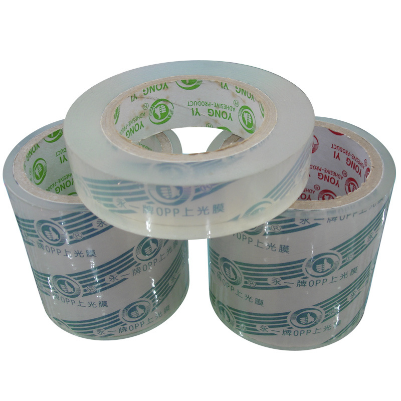 BOPP Transparent Self Adhesive Holographic Cold Laminate Film (35um)