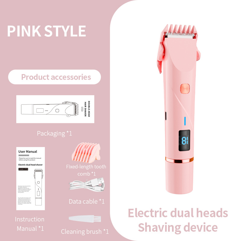 Hair Cutting Machine Electric Lady Private Label Women Hair Shaver Eyebrow Nose Hair Trimmer Epilator
