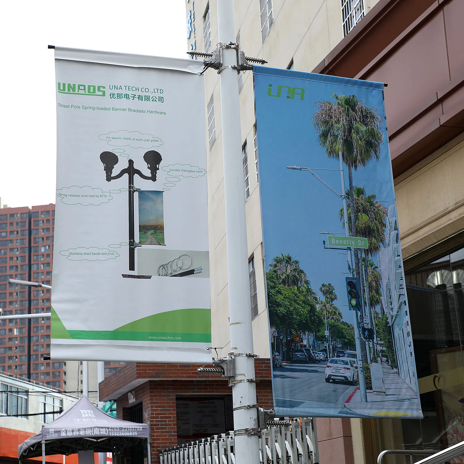 Metal Stainless Steel Street Light Pole Advertising Sign Fixture