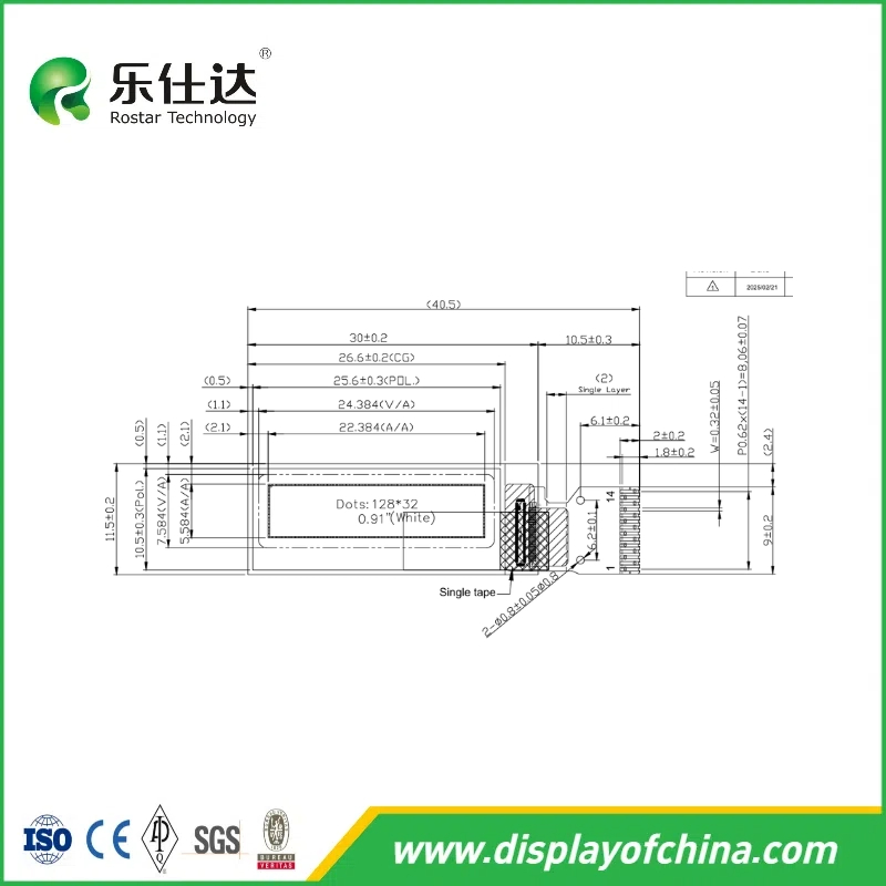 Mini Screen 0.91'' 32X128 White OLED Display Wide Temperature for Consumer Electronics