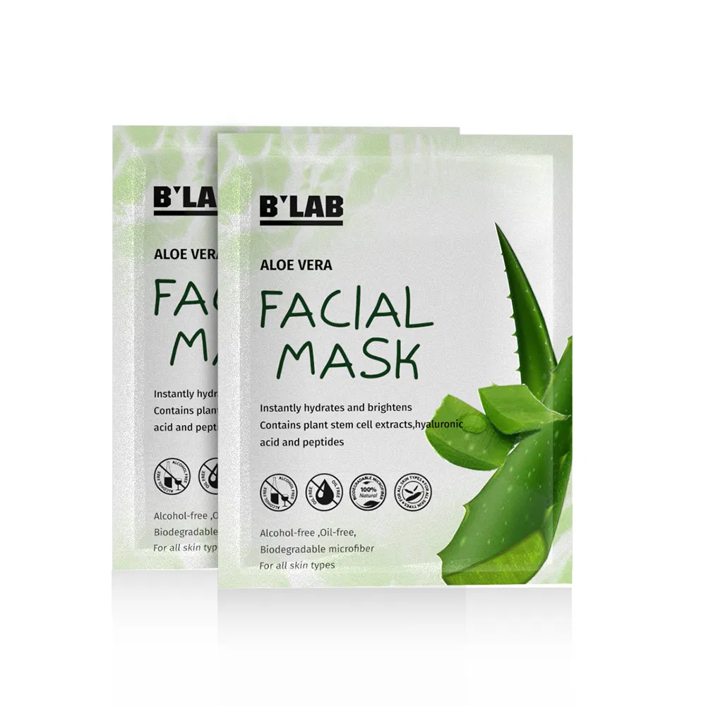 Private Logo Organic Natural Skin Care Facial Mask