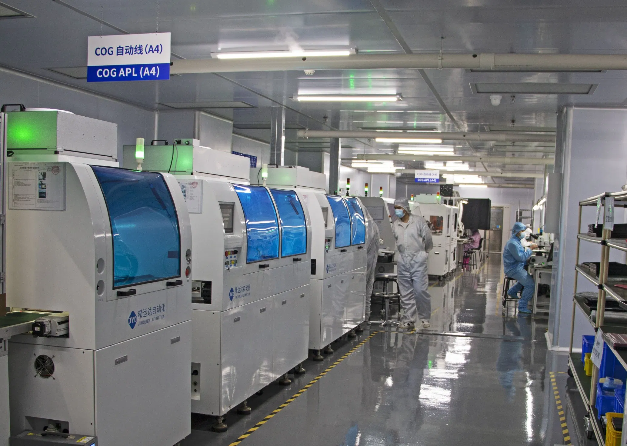 4-разрядный HTN LCD дисплей с 8 сегментами