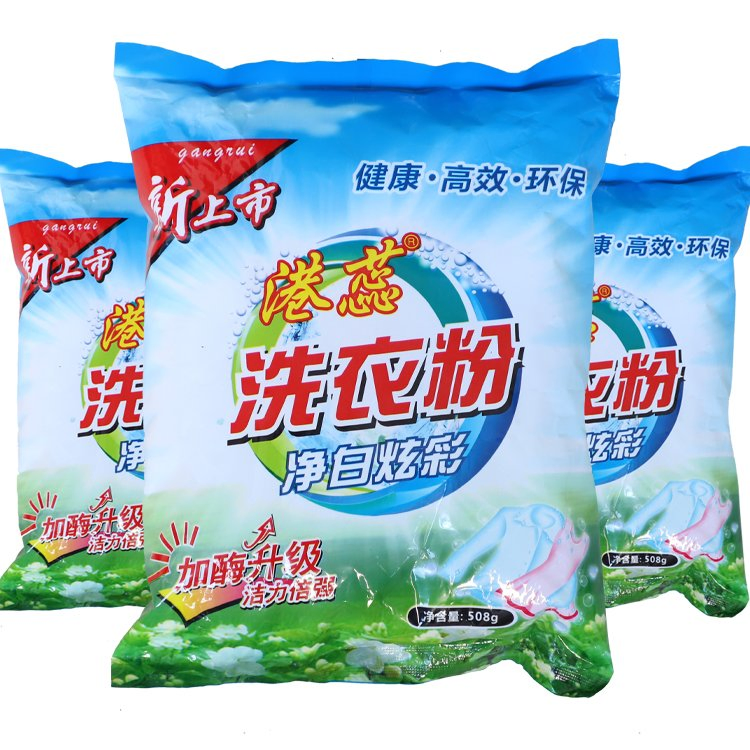 Hot Sale Bulk Washing Powder / Washing Laundry Detergent Powder