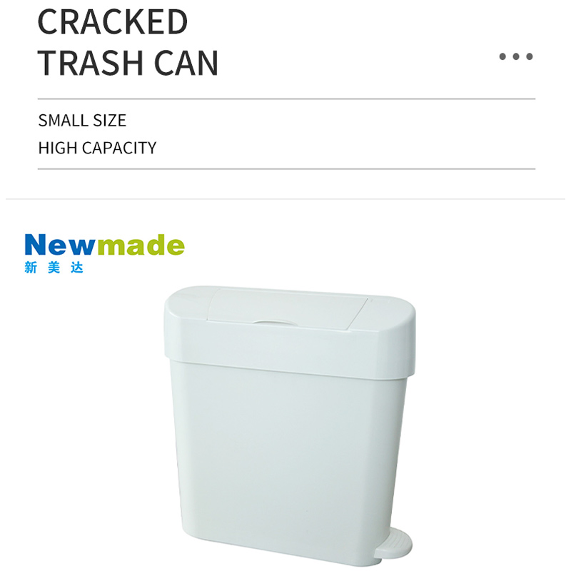 Урна для гигиенических отходов с педалью H0625