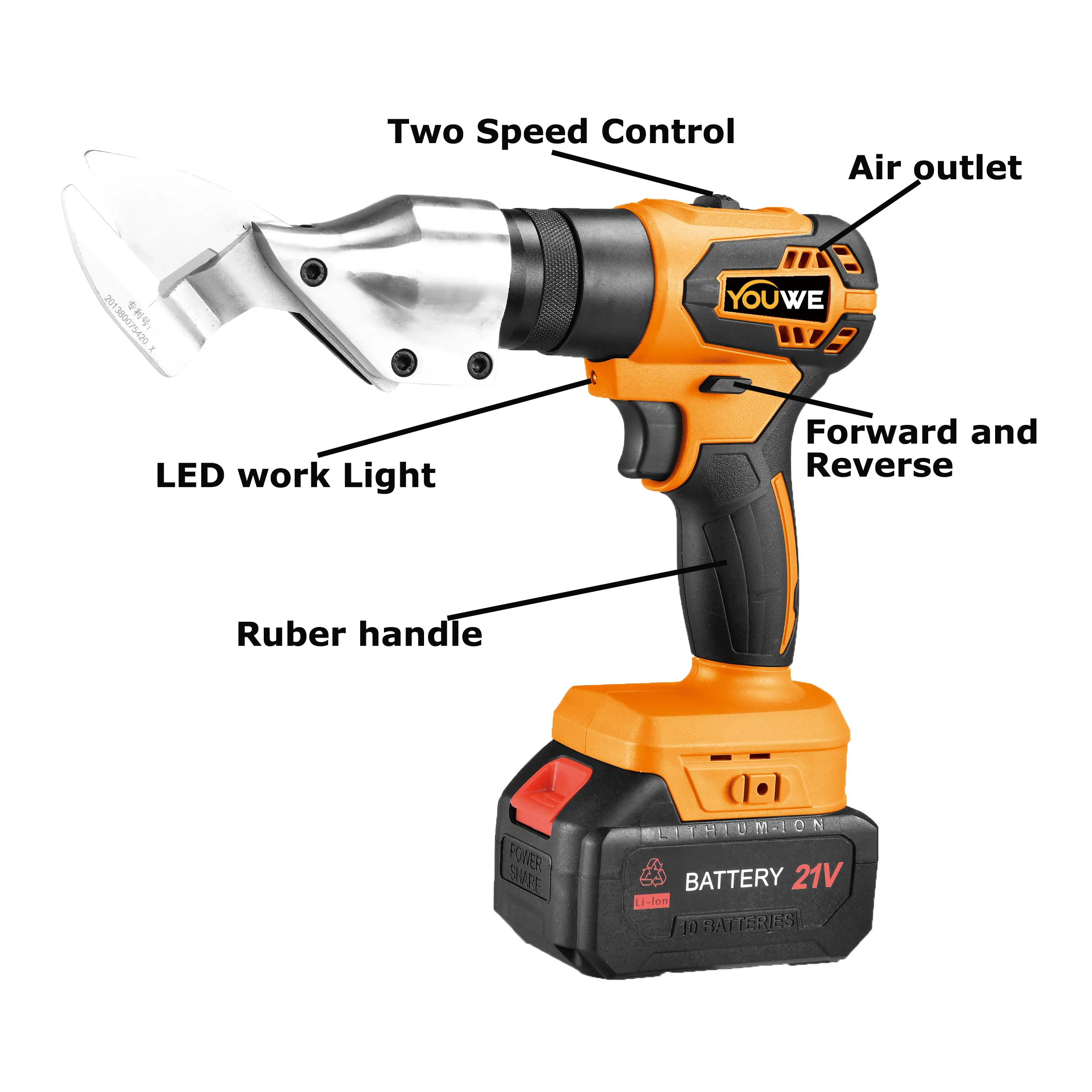 Аккумуляторные электроножницы по металлу Youwe YW6016