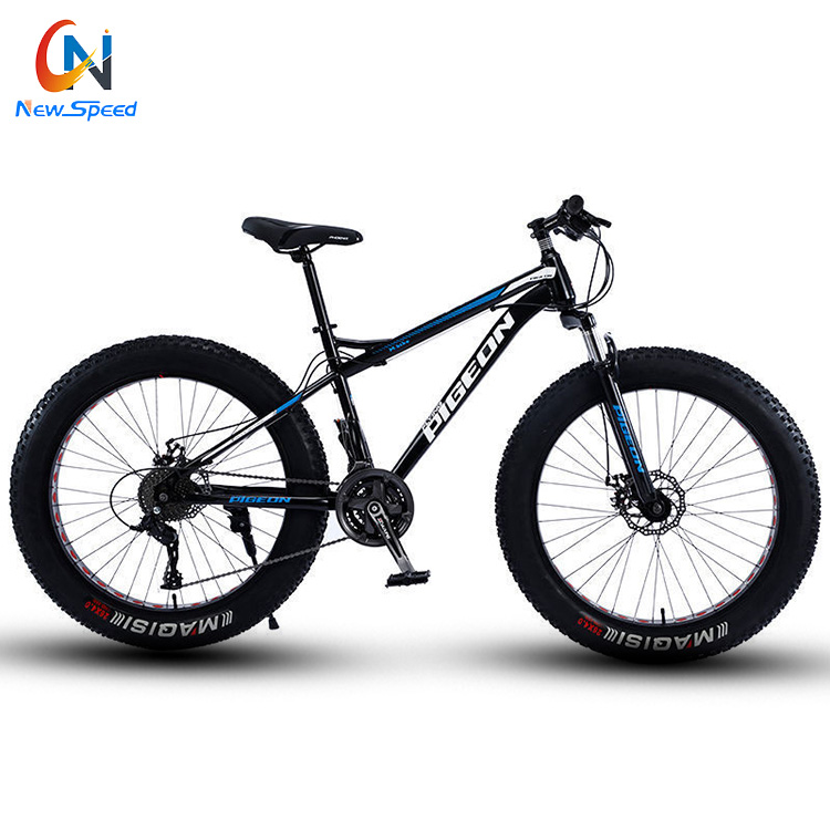 Велосипед горный 26 дюймов 21 скорость стальная рама фэтбайк