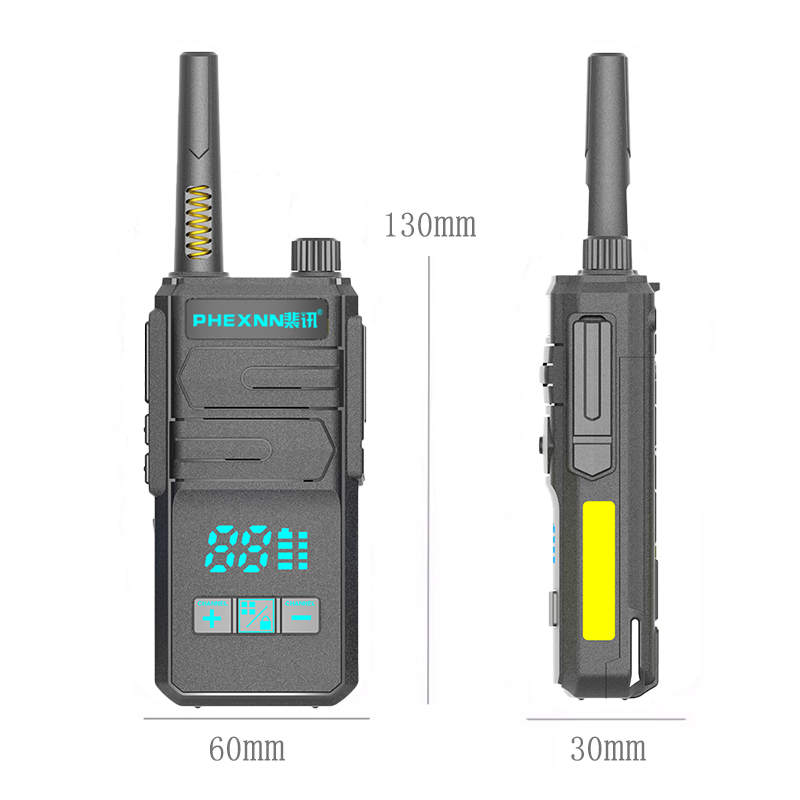 Портативная рация PH-998 High-Power, 16 каналов