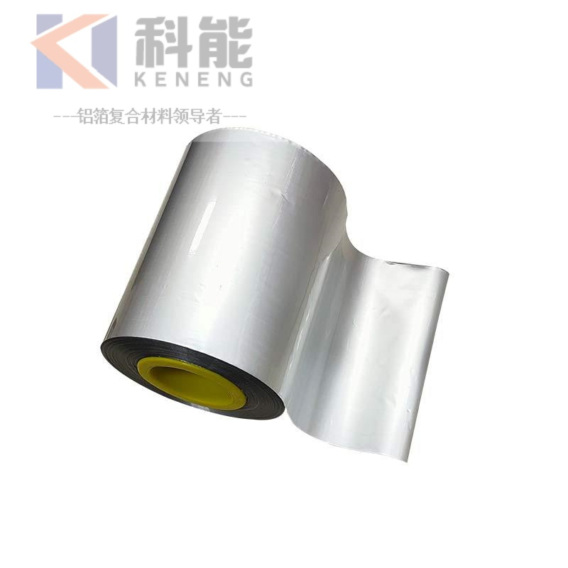 Reflective Aluminum Foil Roof Membrane for Ultimate Waterproofing