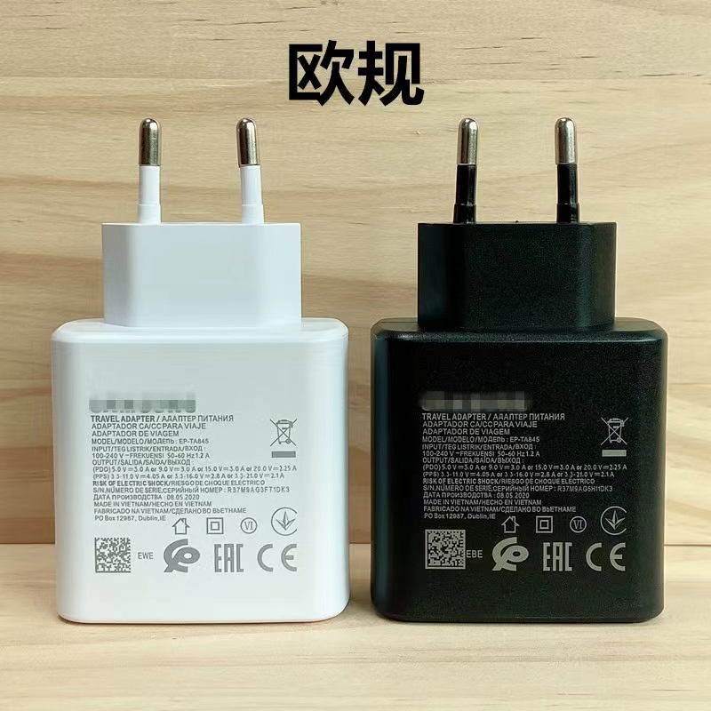 Портативный адаптер питания 45W PD для быстрой зарядки