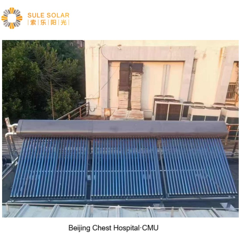 High-Efficiency Solar Water Heater with Electric Backup System