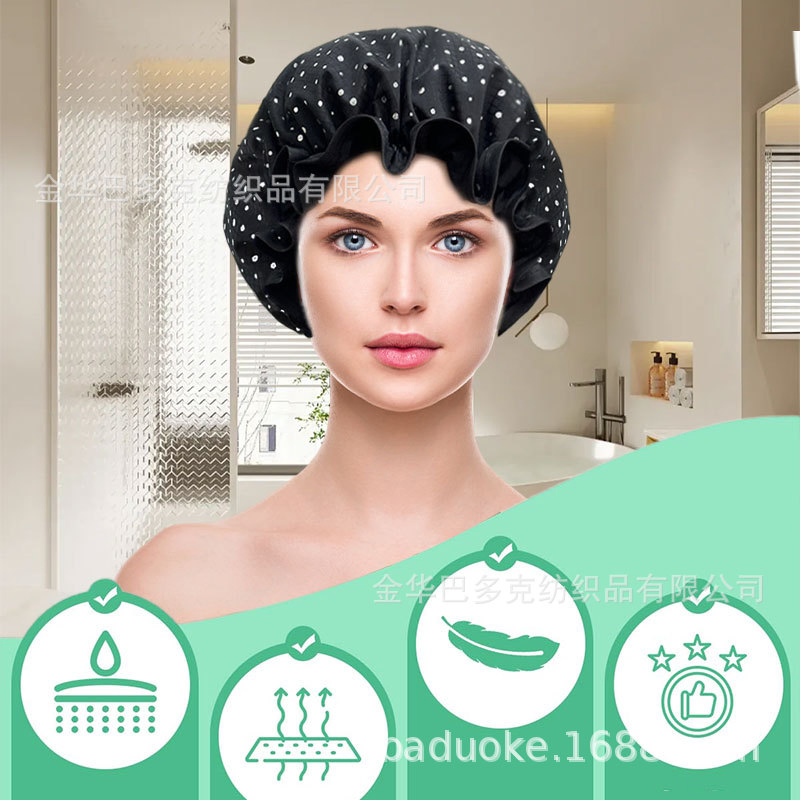 Double-Layer Waterproof Shower Cap for Women at Home, Kitchen Oil-Proof Hair Cap and Thickened Shampoo Cap