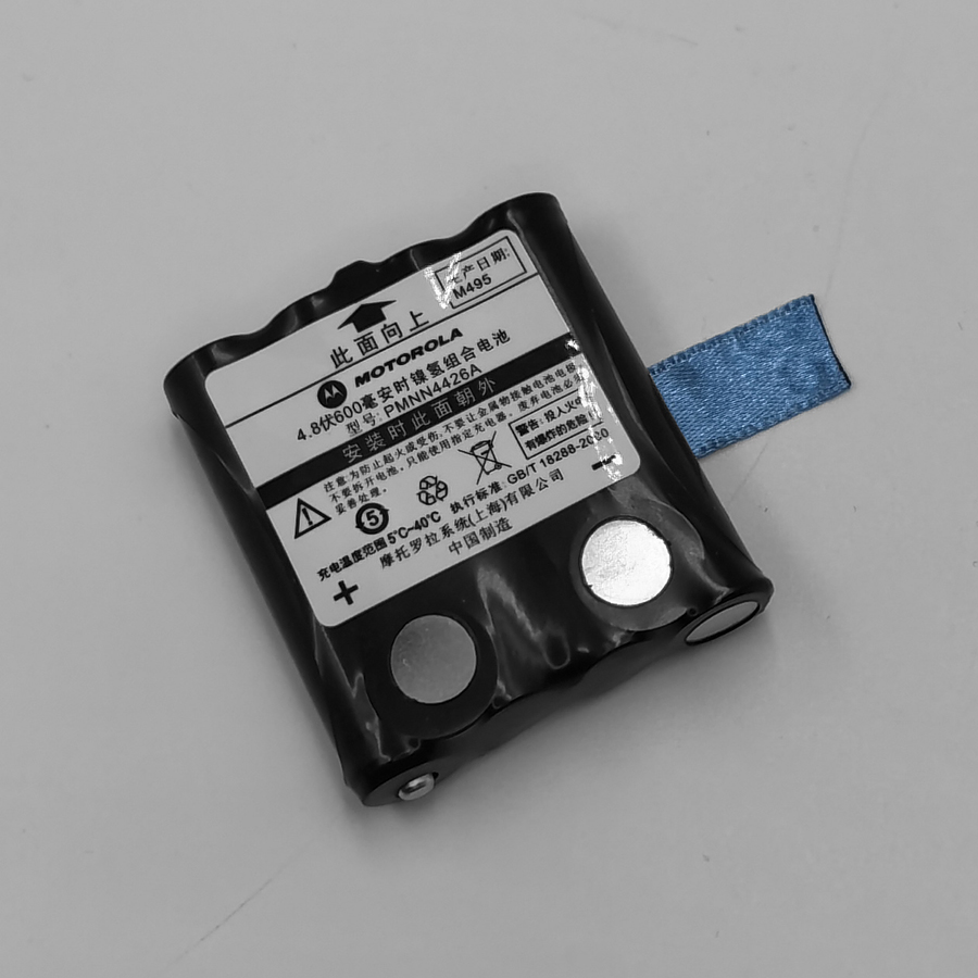 Аккумулятор PMNN4426A для раций Motorola