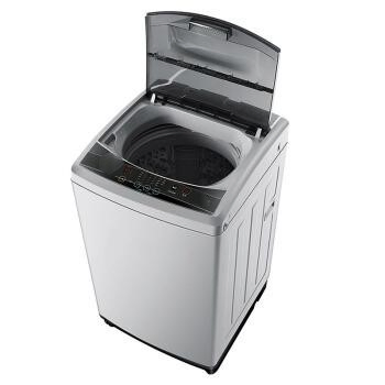 Highly Rated Automatic Washing Machine with LED Digital Display, Adjustable Legs, Cycle Status Lights, and End of Cycle Buzzer
