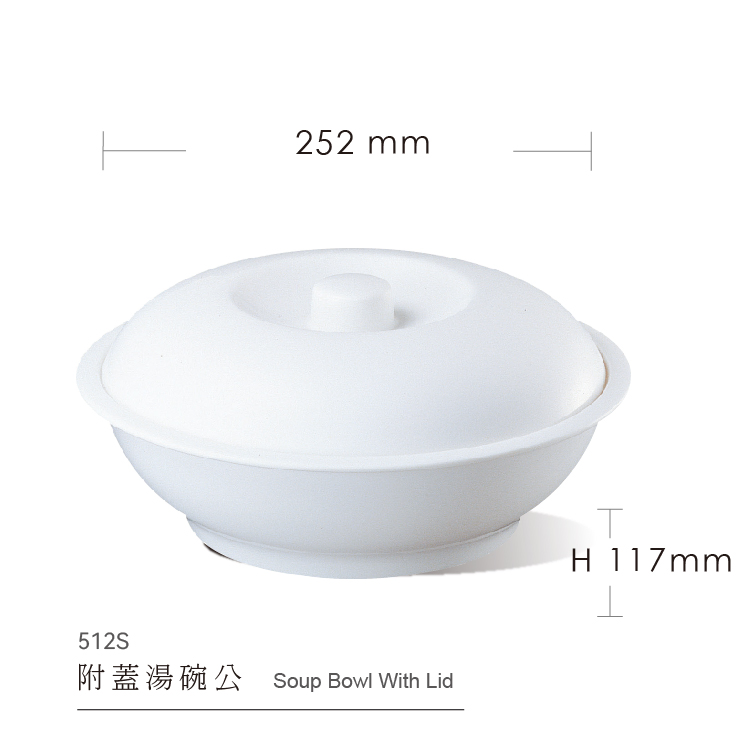 Melamine Bowl Set with Cover Chinese Restaurant Soup Rice Porridge Serving Large Bowl