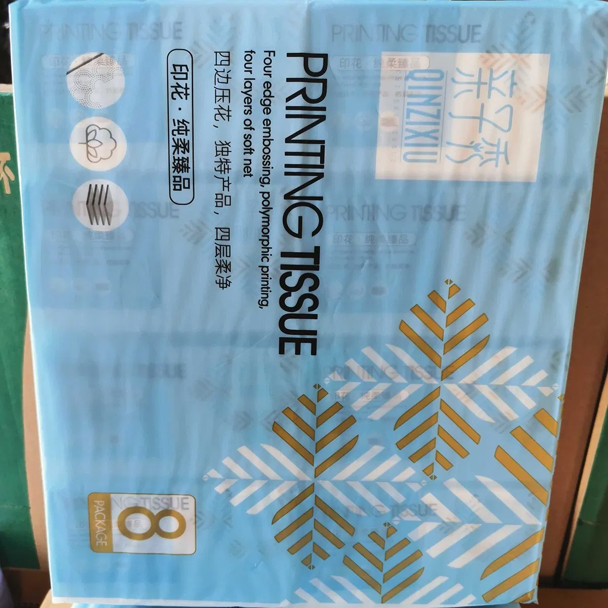 100% Wood Pulp White Tissue for Wipe Face