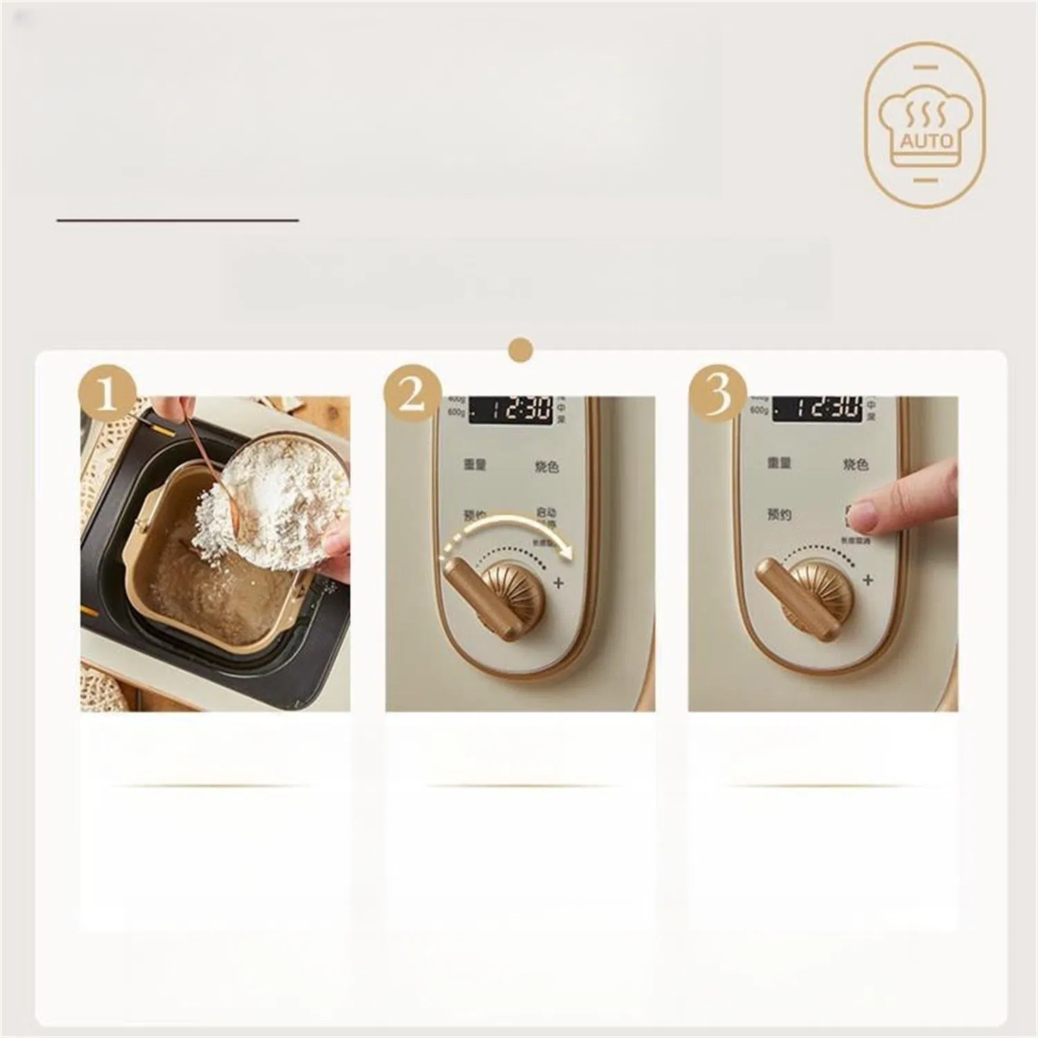 Automatic Kneading Dough Home Toaster Can Reserved Smart Bread Maker Machine