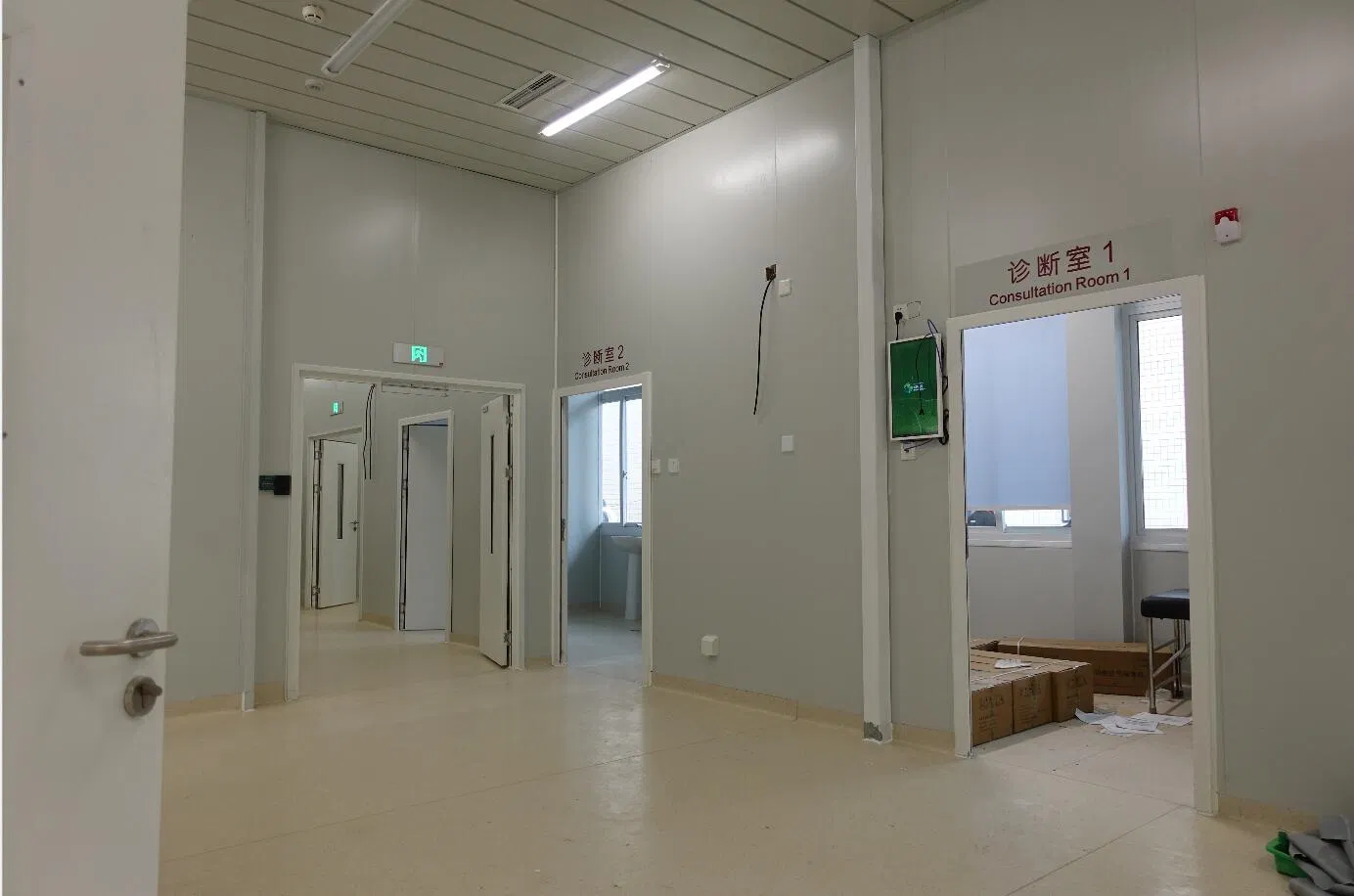 Customizable Portable Living Spaces for Job Sites and Events