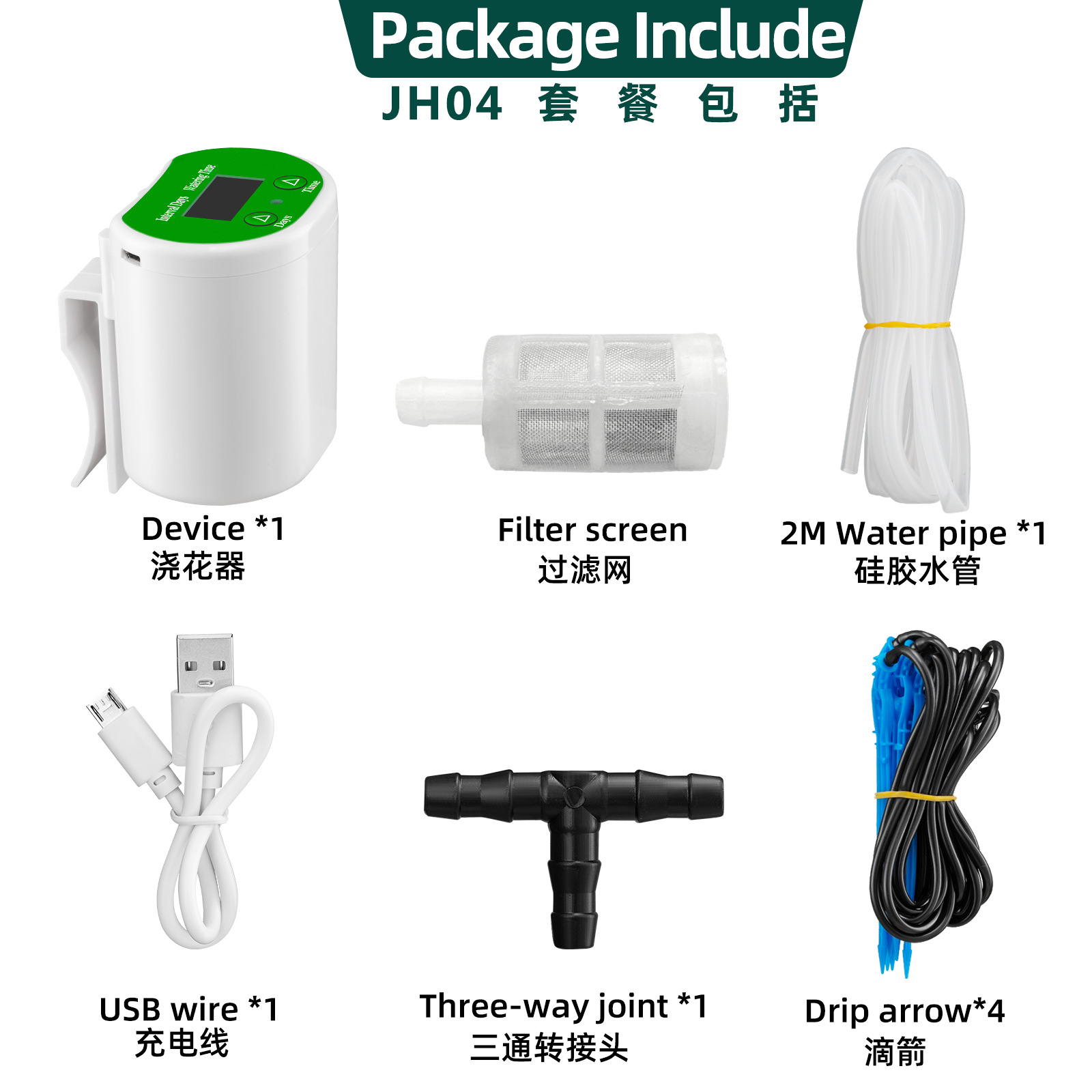 Кашпо умное автоматическое с автополивом