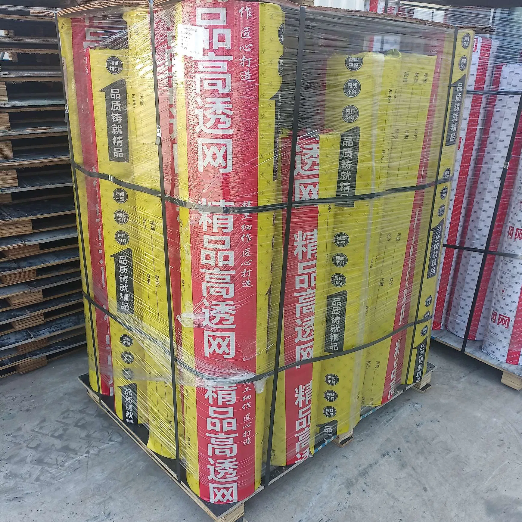Dustproof Xinhua Cheng Tray China Window Screen Insect-Proof Net with ISO
