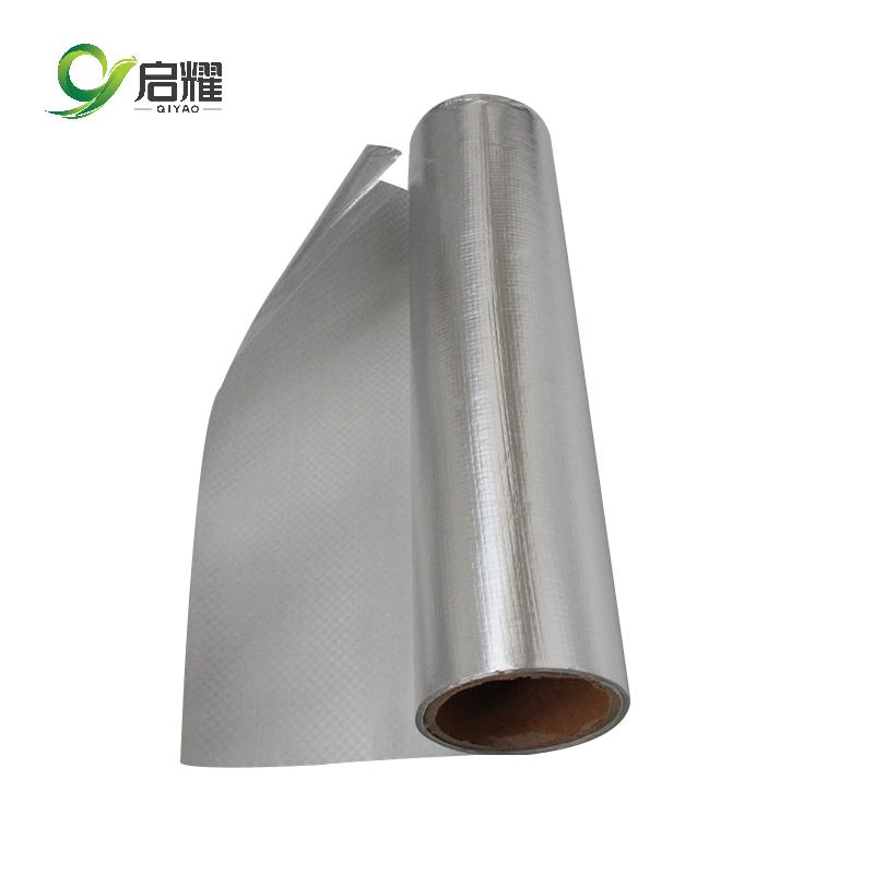Reinforced Aluminum Foil Woven Fabric Reflective Thermal Insulation