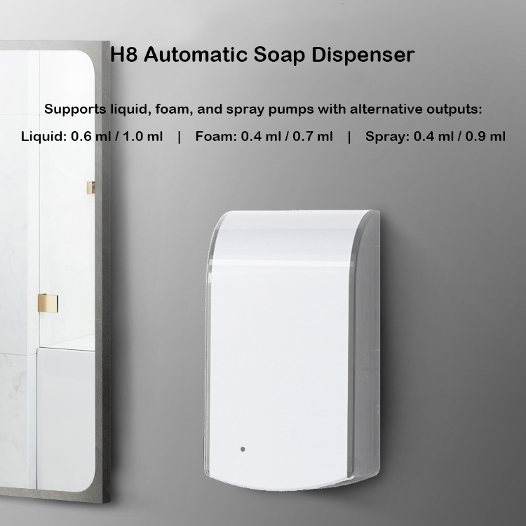 Автоматический дозатор для мыла Smarlean H8 с подставкой