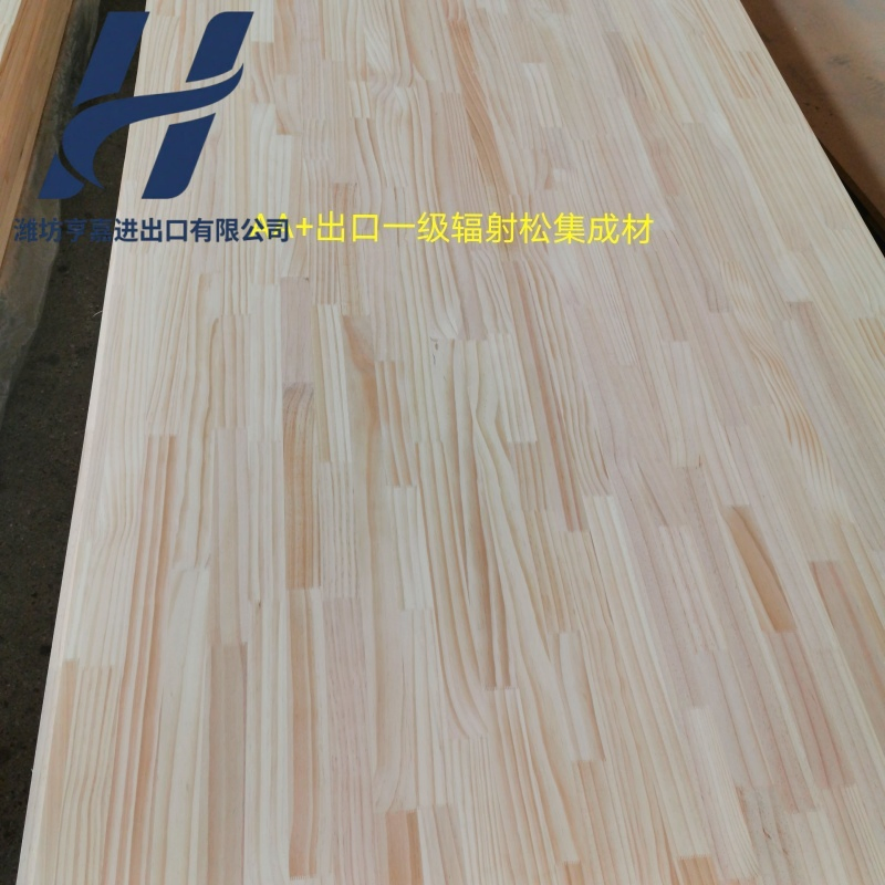 Radiate Pine Finger Joint Board Edge Guled Wood Pine Furniture Board