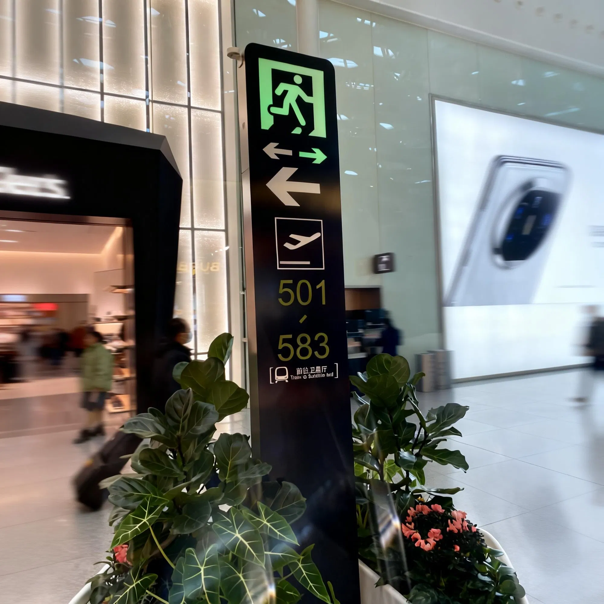 Tst Superior Visibility Long-Lasting High-Brightness Monument Sign with UL Certified