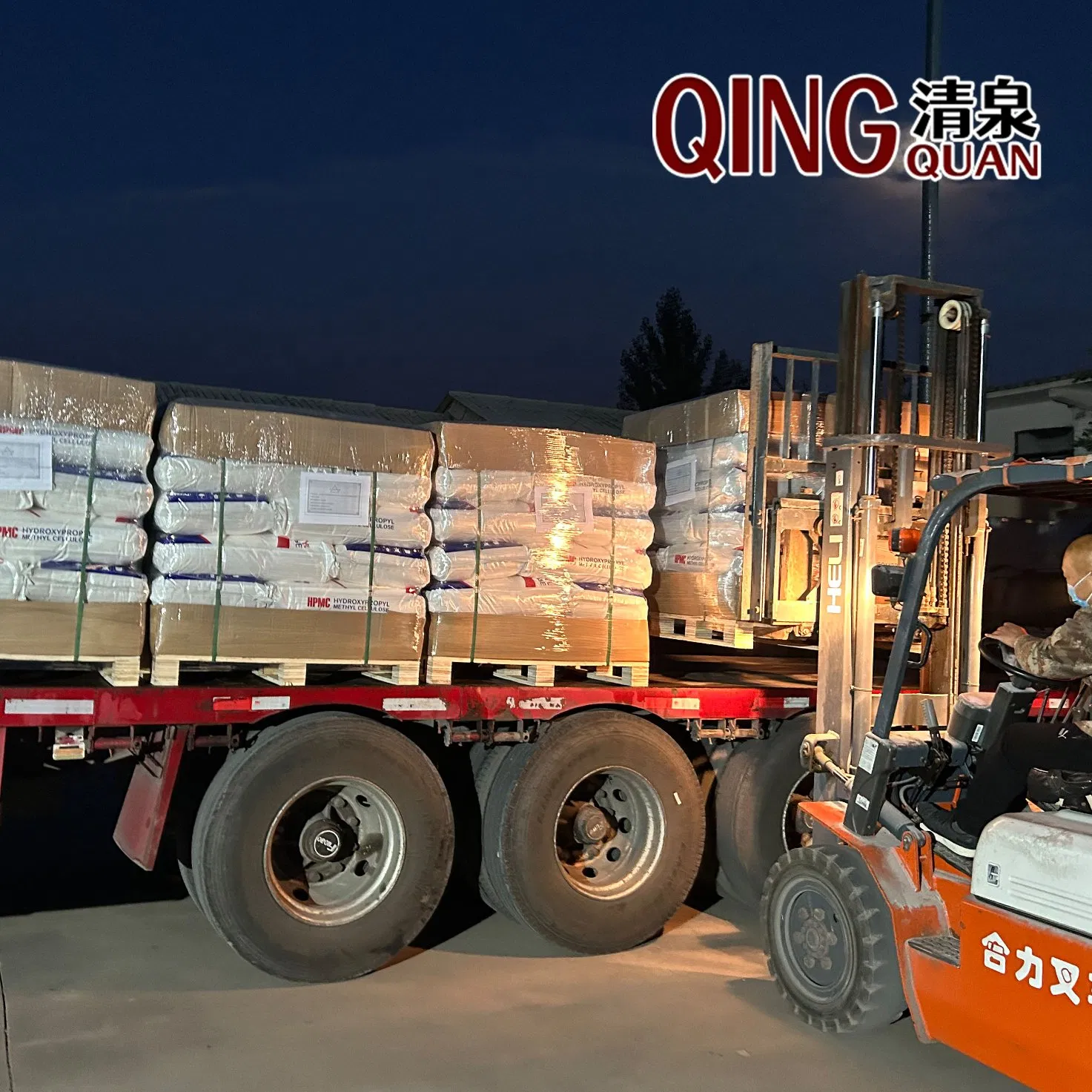 Water-Retentive Mhec for Dry-Mix Concrete Applications