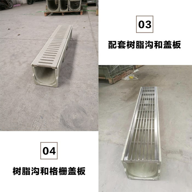 Customized 1000L X 142W X 127h F900 Channel Ductile Iron Grating