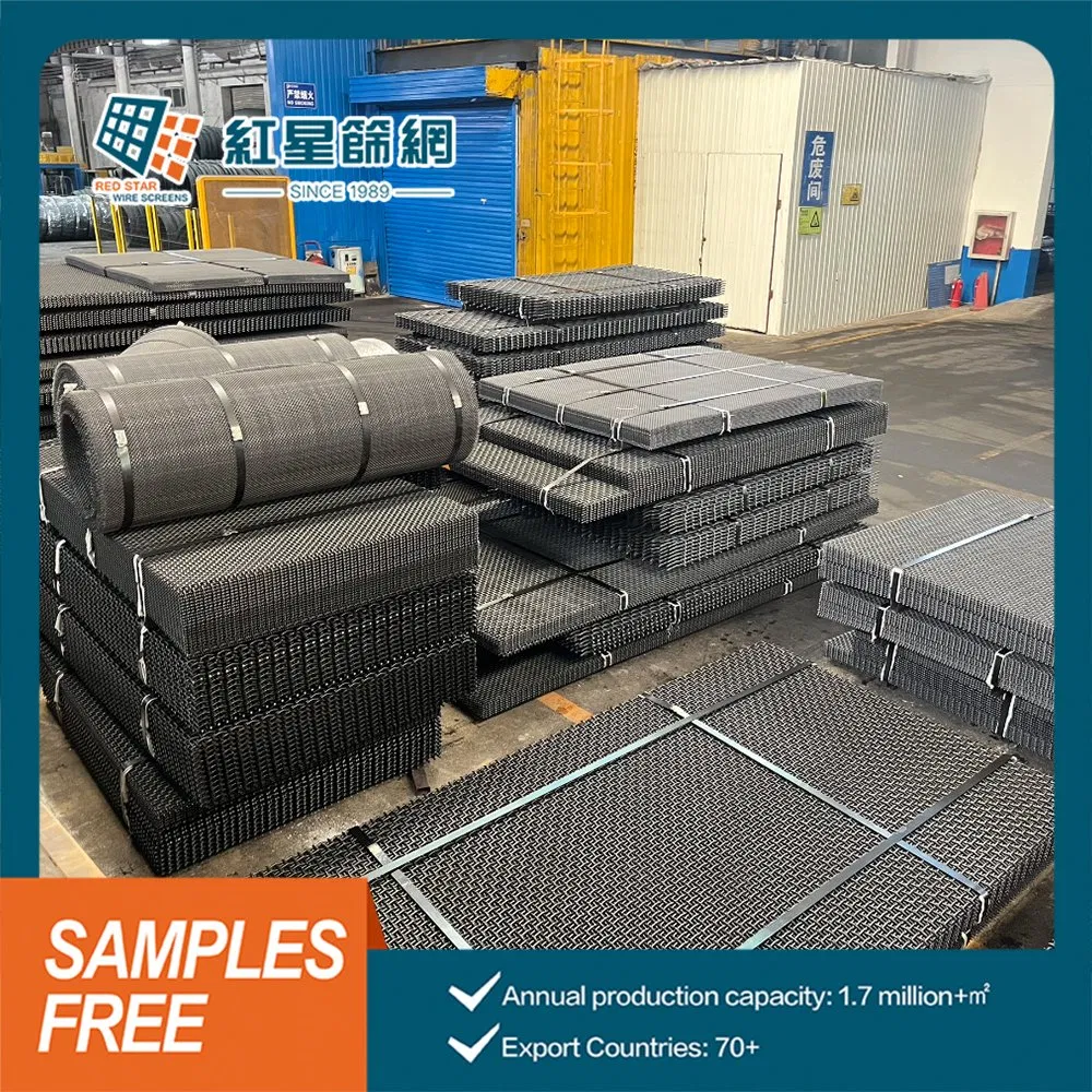 Square Metal Woven Wire Mesh Stainless Steel Quarry Crusher Vibrating Screen Mesh