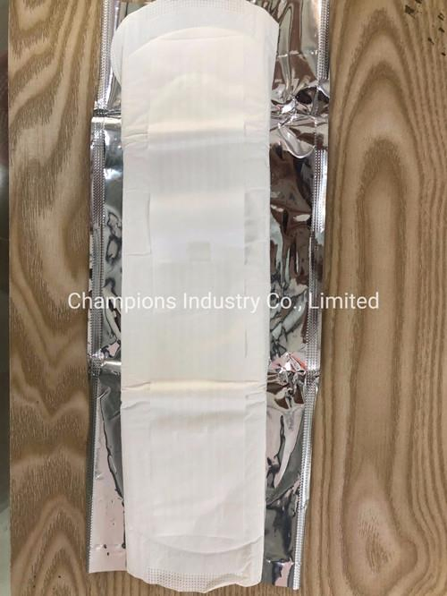 Sanitary Napkin Back Release Paper