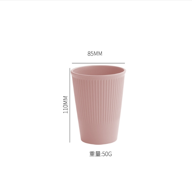 PP Ribbed Cup, Creative Color Drinking Cup, Rinsing and Tooth Brushing Cup