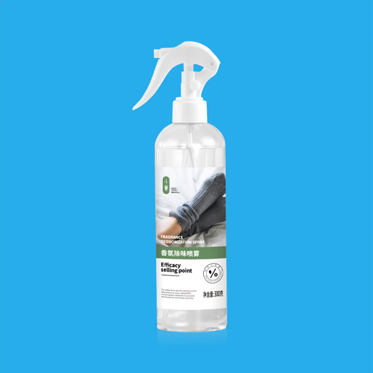 Perfumed Odor Neutralizing Spray for Shoes and Home Fragrance Needs