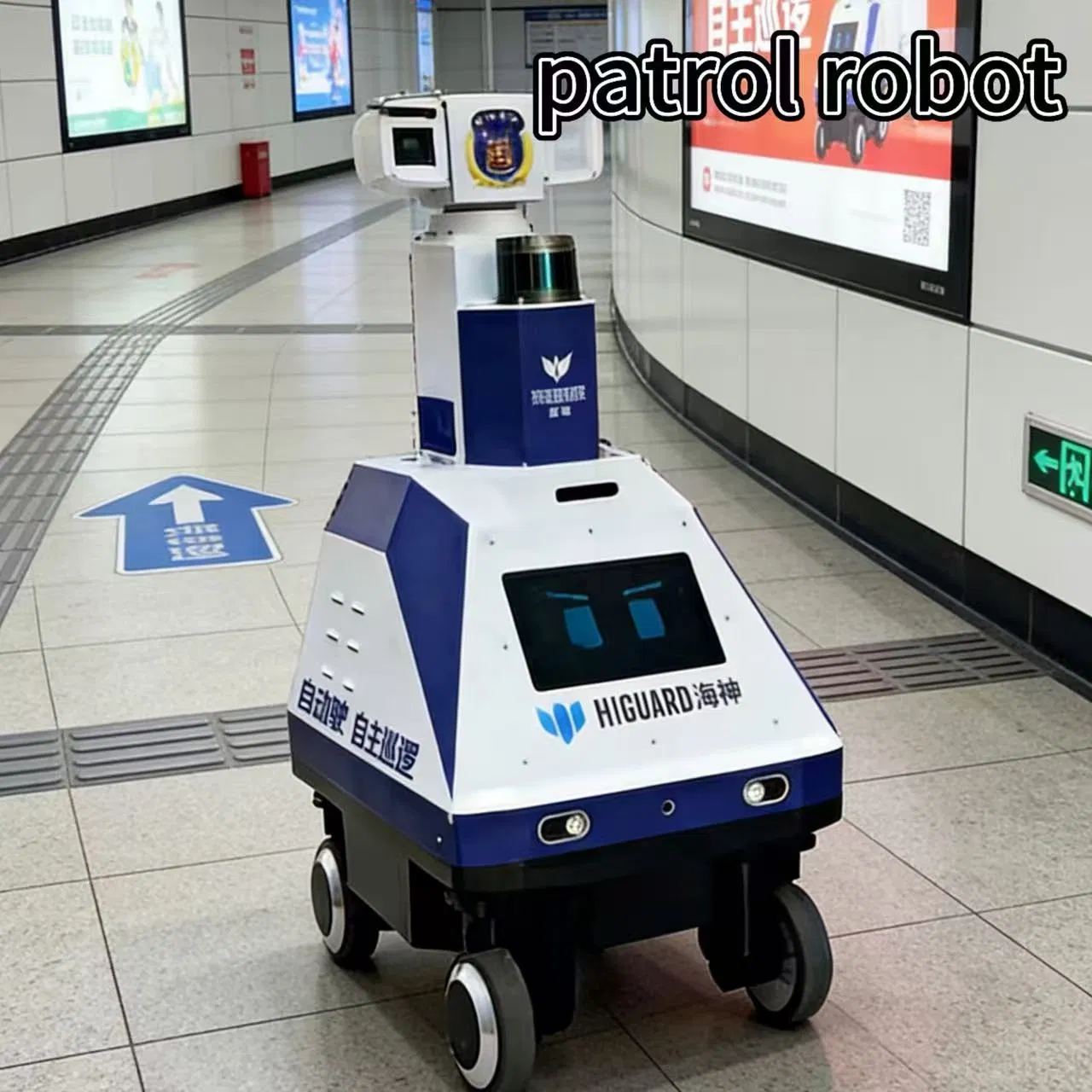 Intelligent Safety Vanguard Unmanned Patrol Robot